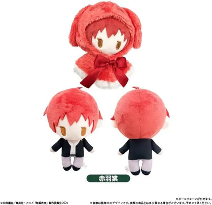 Tapioca Assassination Classroom Akabane Karma Cape Tabi Nui