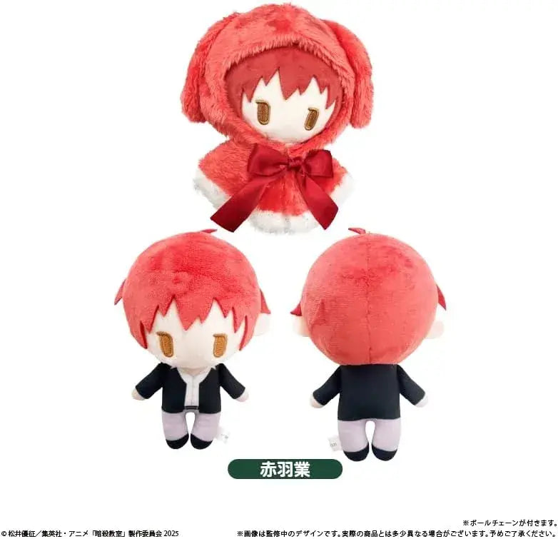 Tapioca Assassination Classroom Akabane Karma Cape Tabi Nui