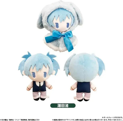 Tapioca Assassination Classroom Nagisa Shiota Cape Plush Doll