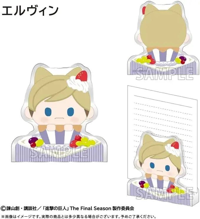 Tapioca Attack on Titan Erwin Acrylic Memo Stand Vol 2