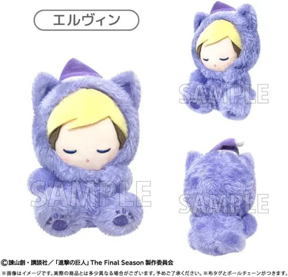 Tapioca Attack on Titan Good Night Series Plush Toy
