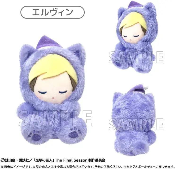 Tapioca Attack on Titan Good Night Series Plush Toy