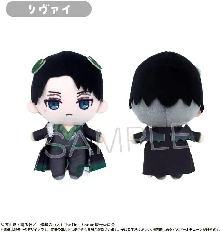 Tapioca Attack on Titan Levi Enamel Pin