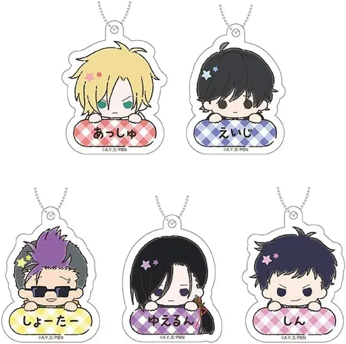 Tapioca BANANA FISH Onamae Keychains Box of 5
