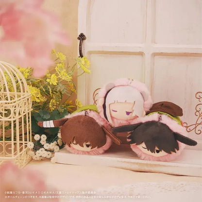 Tapioca Bungo Stray Dogs Haru Rabbit Sleeping Face Mascot 8 Pack
