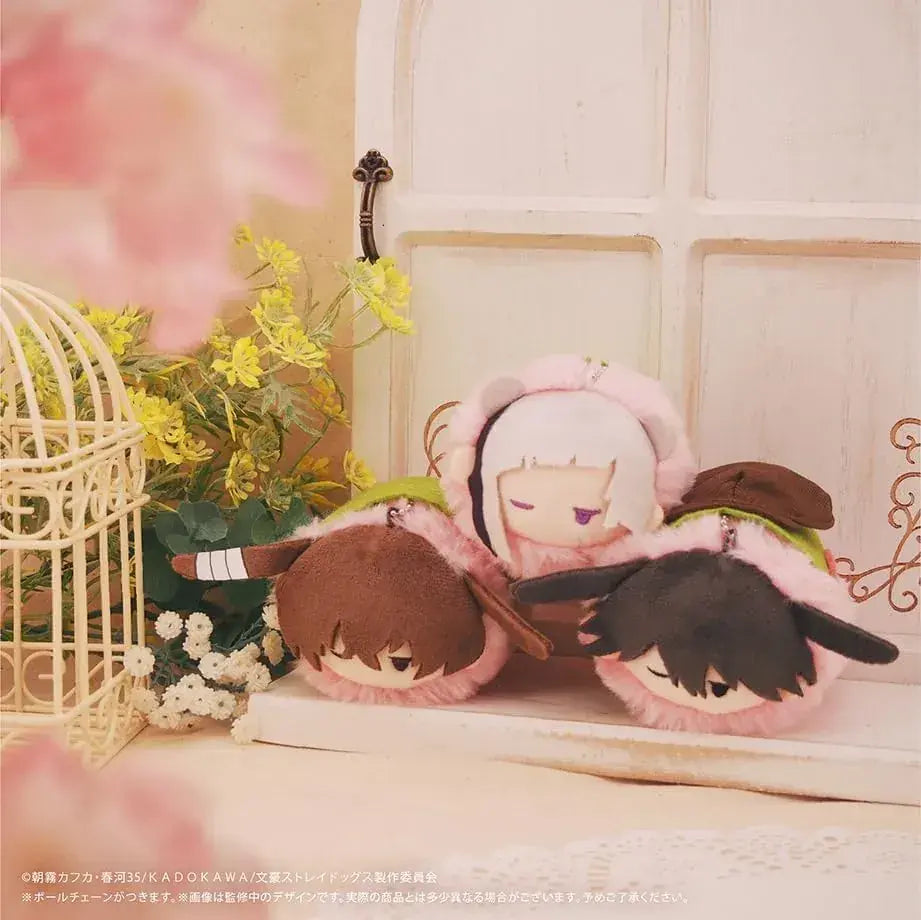 Tapioca Bungo Stray Dogs Haru Rabbit Sleeping Face Mascot 8 Pack