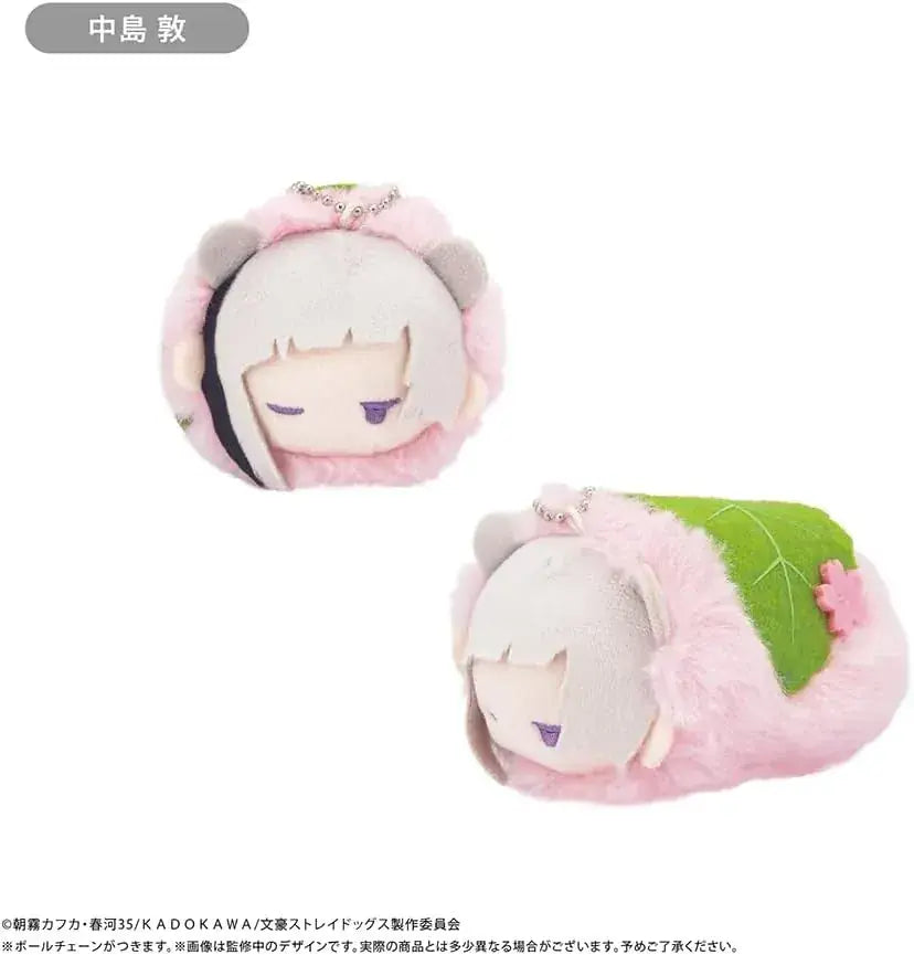 Tapioca Bungo Stray Dogs Haru Rabbit Sleeping Face Mascot 8 Pack