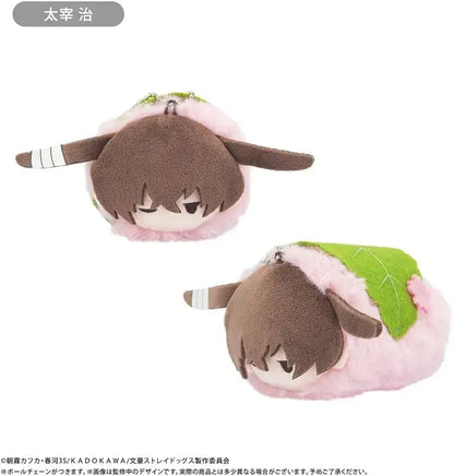 Tapioca Bungo Stray Dogs Haru Rabbit Sleeping Face Mascot 8 Pack