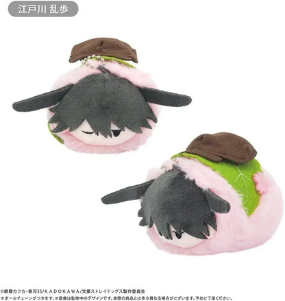 Tapioca Bungo Stray Dogs Haru Rabbit Sleeping Face Mascot 8 Pack