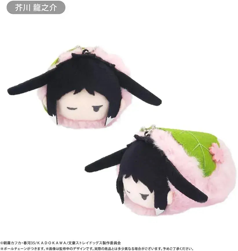 Tapioca Bungo Stray Dogs Haru Rabbit Sleeping Face Mascot 8 Pack