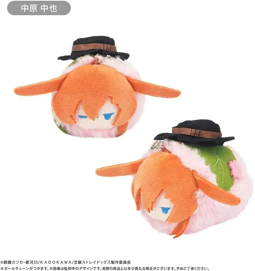Tapioca Bungo Stray Dogs Haru Rabbit Sleeping Face Mascot 8 Pack