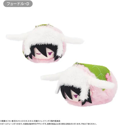 Tapioca Bungo Stray Dogs Haru Rabbit Sleeping Face Mascot 8 Pack