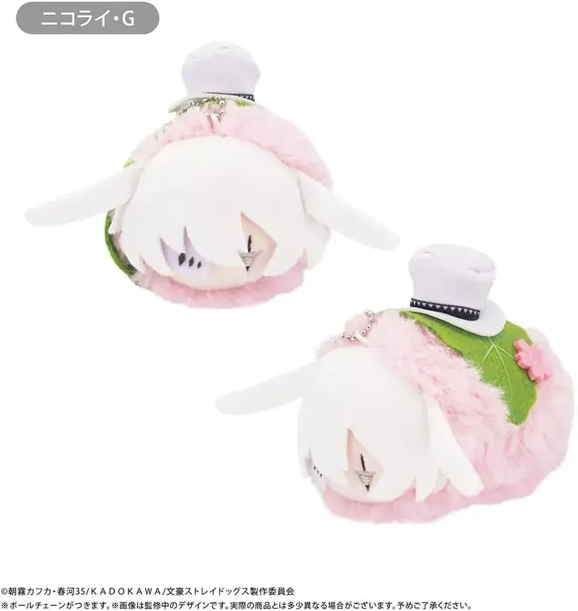 Tapioca Bungo Stray Dogs Haru Rabbit Sleeping Face Mascot 8 Pack