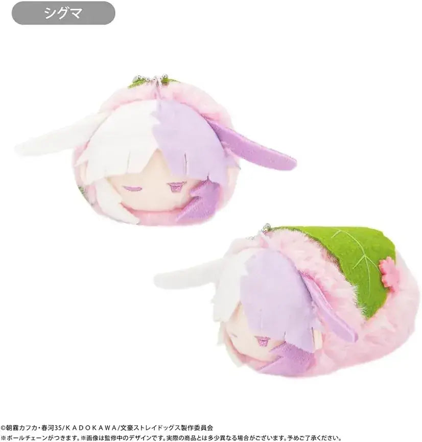 Tapioca Bungo Stray Dogs Haru Rabbit Sleeping Face Mascot 8 Pack