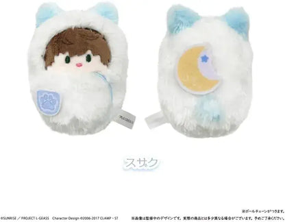 Tapioca Code Geass Lelouch Suzaku Plush Toy
