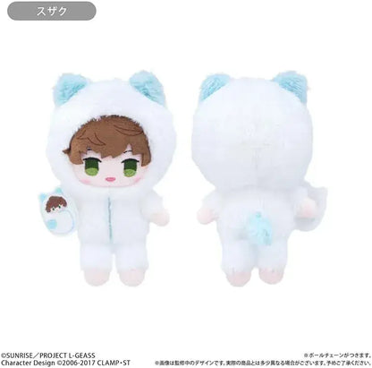 Tapioca Code Geass Suzaku Plush Doll Keychain