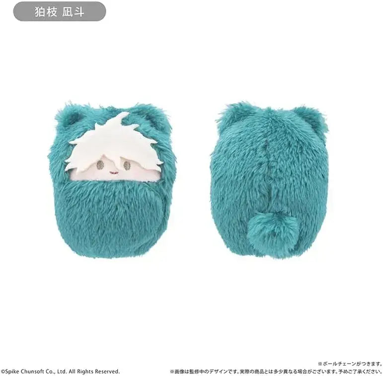 Tapioca Danganronpa 1 2 Reload Walnut Pinui Vol 2 Box of 6