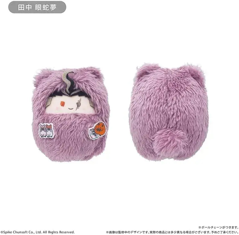 Tapioca Danganronpa 1 2 Reload Walnut Pinui Vol 2 Box of 6
