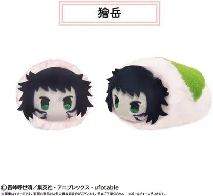 Tapioca Demon Slayer Sakura Mochi Mascot Vol 5 6 Pack Box