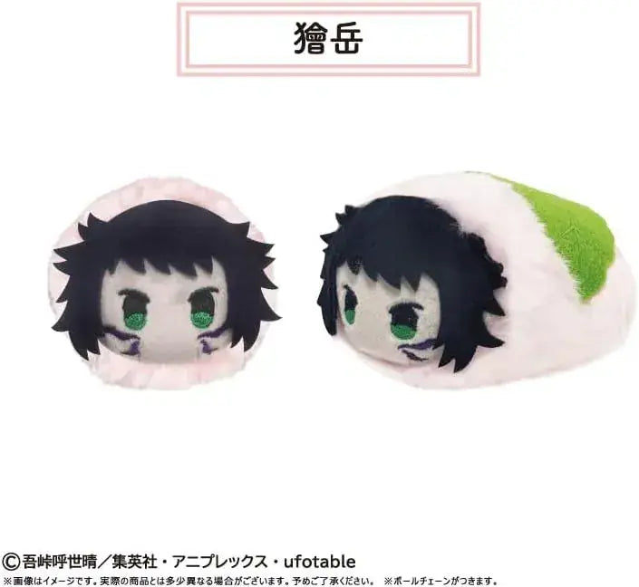 Tapioca Demon Slayer Sakura Mochi Mascot Vol 5 6 Pack Box