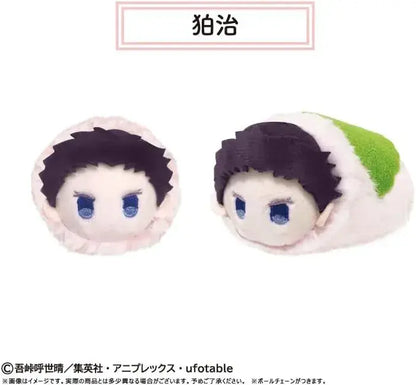 Tapioca Demon Slayer Sakura Mochi Mascot Vol 5 6 Pack Box