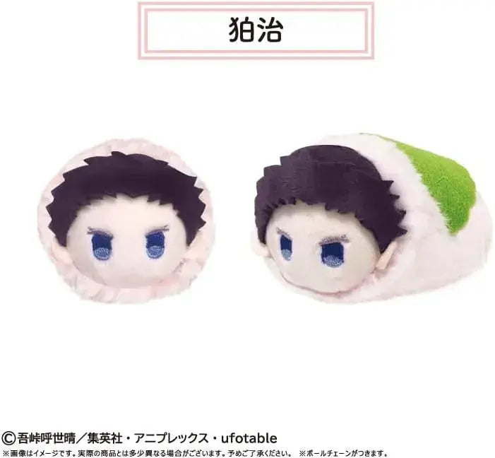 Tapioca Demon Slayer Sakura Mochi Mascot Vol 5 6 Pack Box
