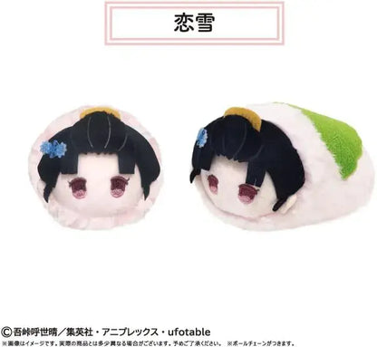 Tapioca Demon Slayer Sakura Mochi Mascot Vol 5 6 Pack Box