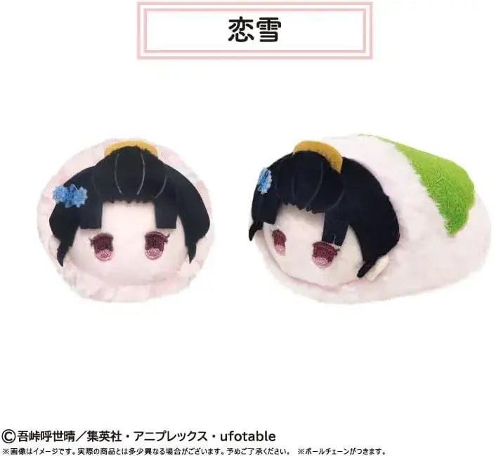 Tapioca Demon Slayer Sakura Mochi Mascot Vol 5 6 Pack Box