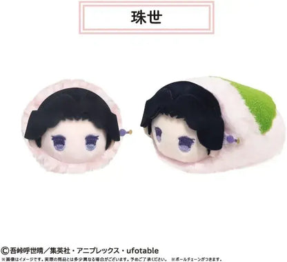 Tapioca Demon Slayer Sakura Mochi Mascot Vol 5 6 Pack Box