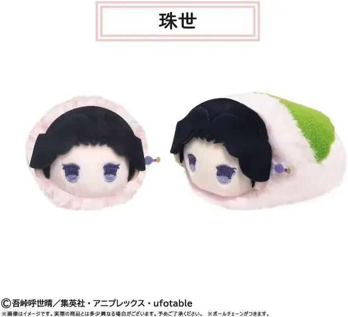 Tapioca Demon Slayer Sakura Mochi Mascot Vol 5 6 Pack Box