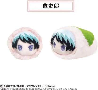 Tapioca Demon Slayer Sakura Mochi Mascot Vol 5 6 Pack Box