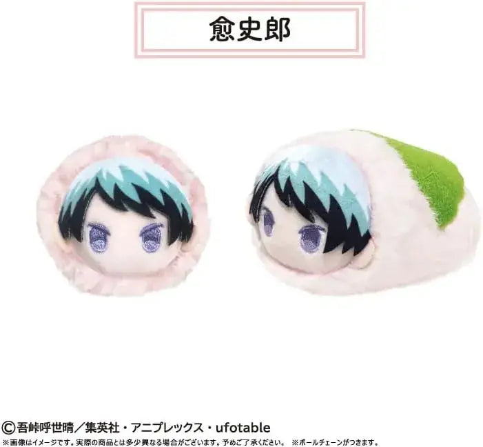 Tapioca Demon Slayer Sakura Mochi Mascot Vol 5 6 Pack Box