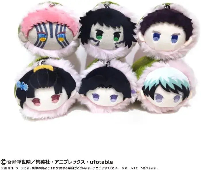 Tapioca Demon Slayer Sakura Mochi Mascot Vol 5 6 Pack Box