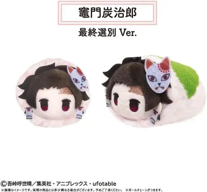 Tapioca Demon Slayer Sakura Mochi Mascot Vol 6 6 Pack Box