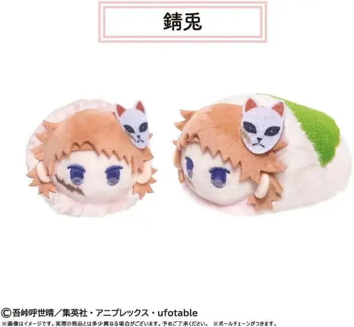 Tapioca Demon Slayer Sakura Mochi Mascot Vol 6 6 Pack Box