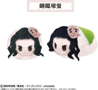 Tapioca Demon Slayer Sakura Mochi Mascot Vol 6 6 Pack Box