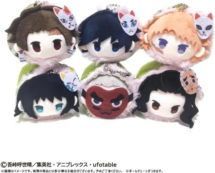 Tapioca Demon Slayer Sakura Mochi Mascot Vol 6 6 Pack Box