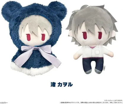 Tapioca Evangelion Series Kaol Nagisa Cape Pinui