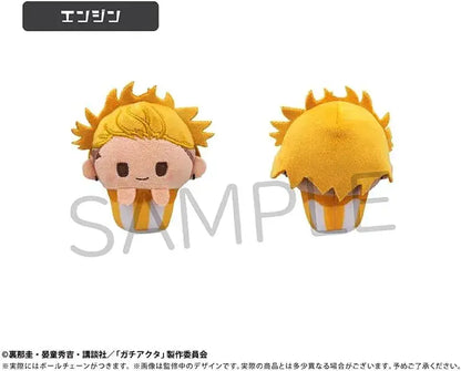 Tapioca Gachiakuta Cupcake Tapinui Plush 6 Piece Box
