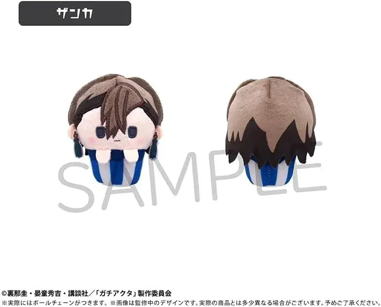 Tapioca Gachiakuta Cupcake Tapinui Plush 6 Piece Box