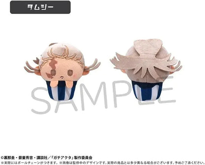 Tapioca Gachiakuta Cupcake Tapinui Plush 6 Piece Box
