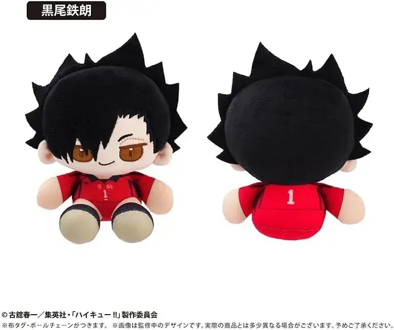 Tapioca Haikyuu Tetsuro Kuroo Mini Osu Pimui Vol 2