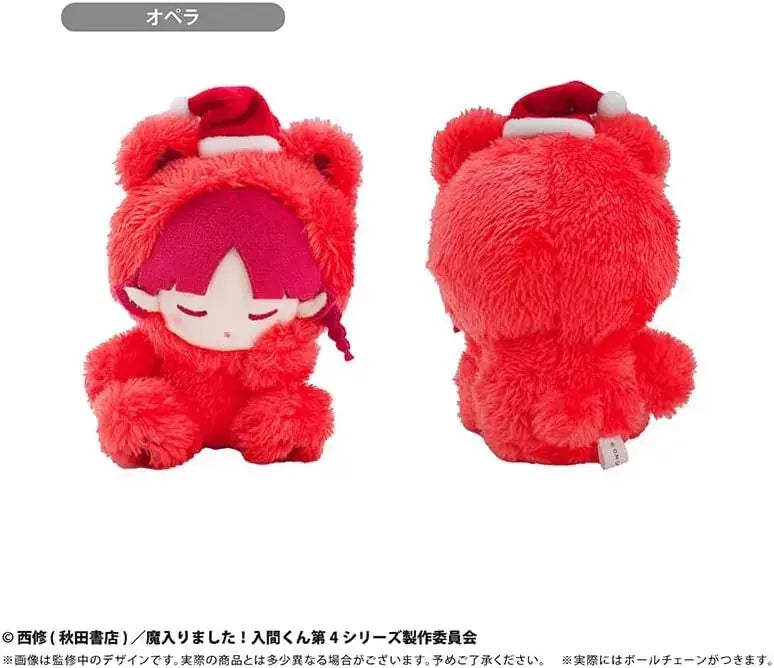Tapioca Iruma Kun Opera Sleeping Plush Toy