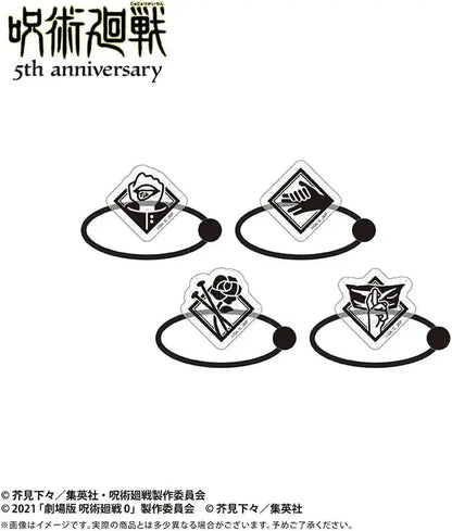 Tapioca Jujutsu Kaisen 5th Anniversary Tappy Plush Keychain Box