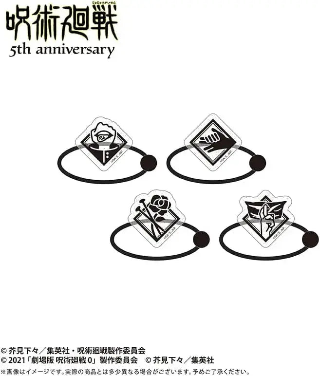 Tapioca Jujutsu Kaisen 5th Anniversary Tappy Plush Keychain Box