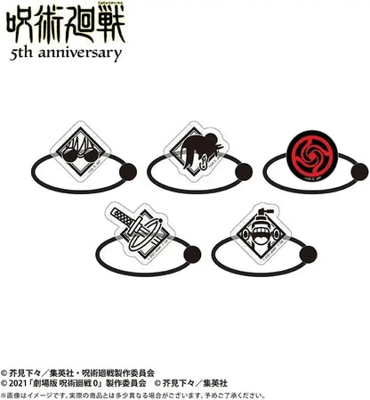 Tapioca Jujutsu Kaisen 5th Anniversary Tappy Plush Keychain Box