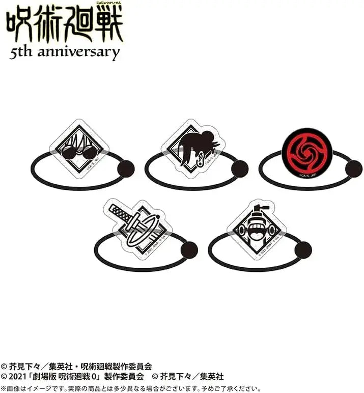 Tapioca Jujutsu Kaisen 5th Anniversary Tappy Plush Keychain Box