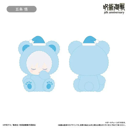 Tapioca Jujutsu Kaisen Gojo Satoru Sleep Plush Vol 1