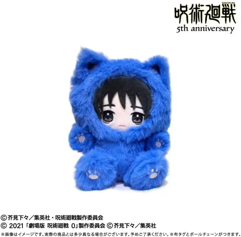 Tapioca Magical Jouzen Otsune Yuta Theater Version Vol 3