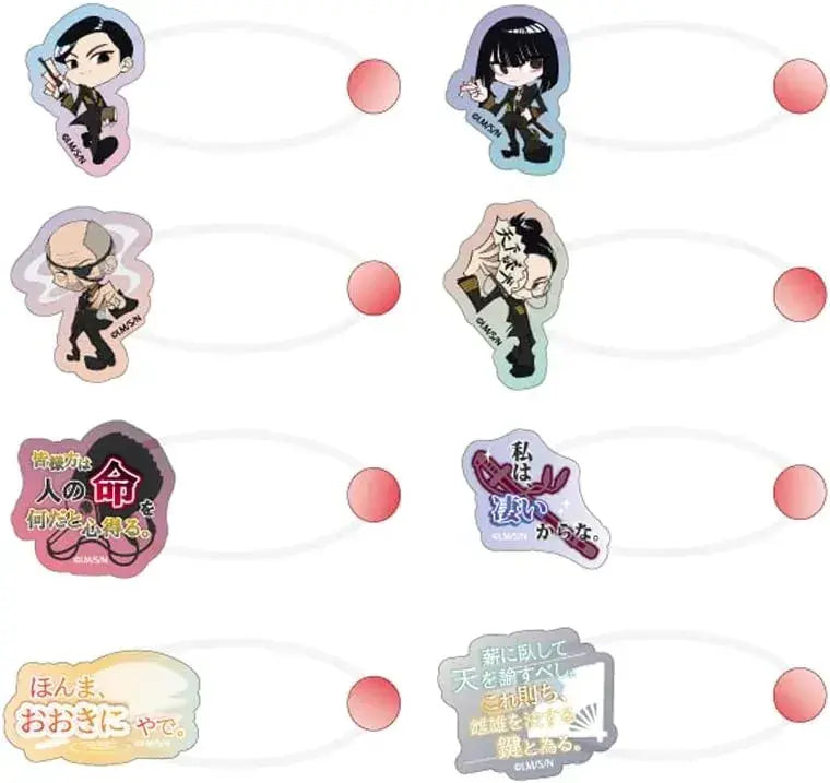 Tapioca Nippon Sangoku Tapinui Accessory 8 Pack Box